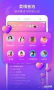 appv5.6 Ѱ