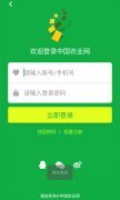 йũҵv9.482 ٷ