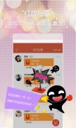 Ӱv2.15 Ѱ