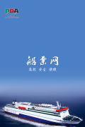 Ʊv10.407 VIPư