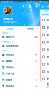 ճv3.295 רҵ