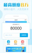Сv10.492 °