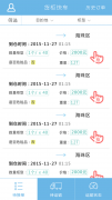 쳵-˾v4.451 VIPƽ