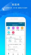 Ṥ׼v2.315 ٷ