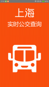 Ϻʵʱv4.361 VIPư