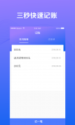 ⻨v4.432 VIPư