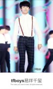 tfboysǧv9.307 vip