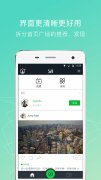 С˶v5.155 vip