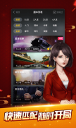 籾ɱv5.217 VIPư