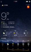 Ԥv10.91 