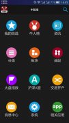 ţɱƱͨv10.378 İ