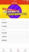 ḻv7.170 