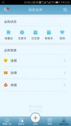 ڴv7.14 ٷ