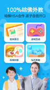 ٶӢv7.399 