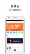 v3.12 ȶ