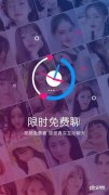 è罻v10.51 ƽ