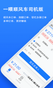 ˳糵˾v9.248 