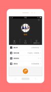 ѿշv3.102 רҵ