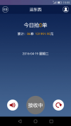 ˶˰v7.215 ȶ