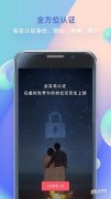 HeyLovev2.211 ѡ