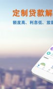 Ŵv2.61 ɫ