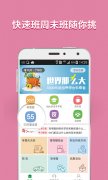 oKѧv6.329 ƽ