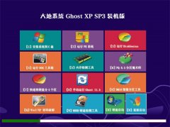 ϵͳWindows xp 콢װ 2021.06