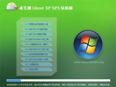 ëWindows xp ҵװ 2021.06