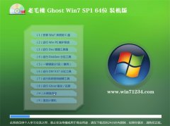 ëWindows7 ڲװ64λ 2021.06