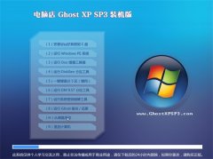 ԵWindows xp ͥװ 2021.06