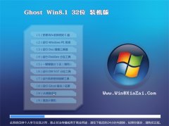 ͨϵͳWin8.1 2021.06 32λ Żװ