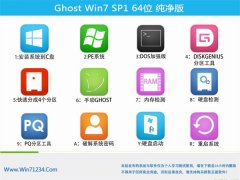 ͨϵͳWindows7 ͨô64λ 2021.06