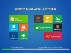 ȼWindows8.1 2021.06 32λ 