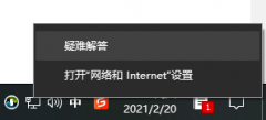 win7޷λ´취