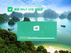 ̲ϵͳ32λwin7Ѵv2025.05