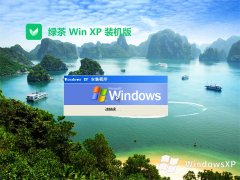 ̲ϵͳghost XP3 Яv2025.05