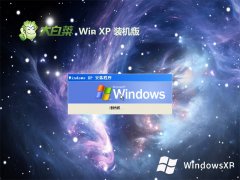 ײghost XP3⼤ðv2025.05
