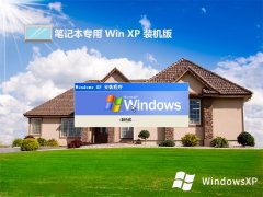 ʼǱghost XP3´ѡv2025.05