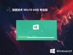 ȼwin10ȫ64λv2025.05